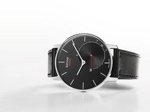 withings activite智能手表 追踪健康数据 续航一年