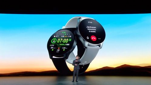 vivowatch2智能手表正式发布零售价1299元
