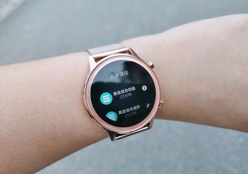 这才是我们所需的智能手表 荣耀magicwatch2 樱粉金